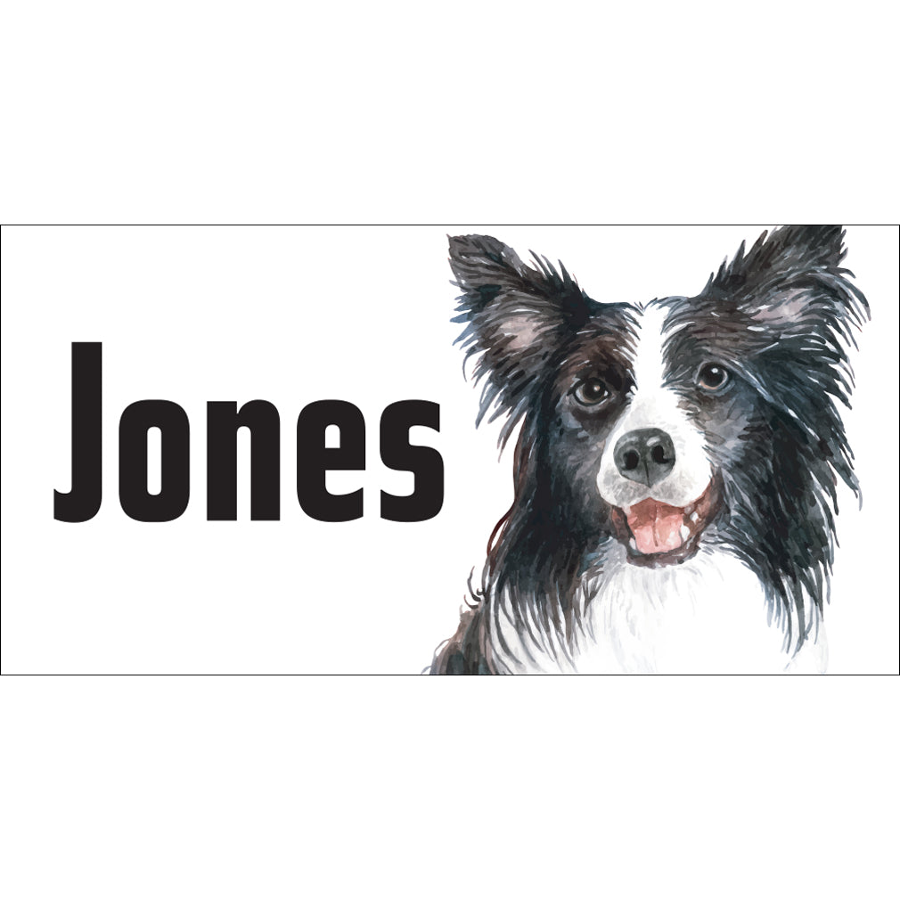 Border Collie Address Plaque - 7" x 3.5"