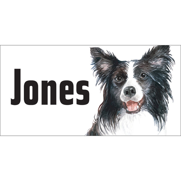 Border Collie Address Plaque - 7" x 3.5"